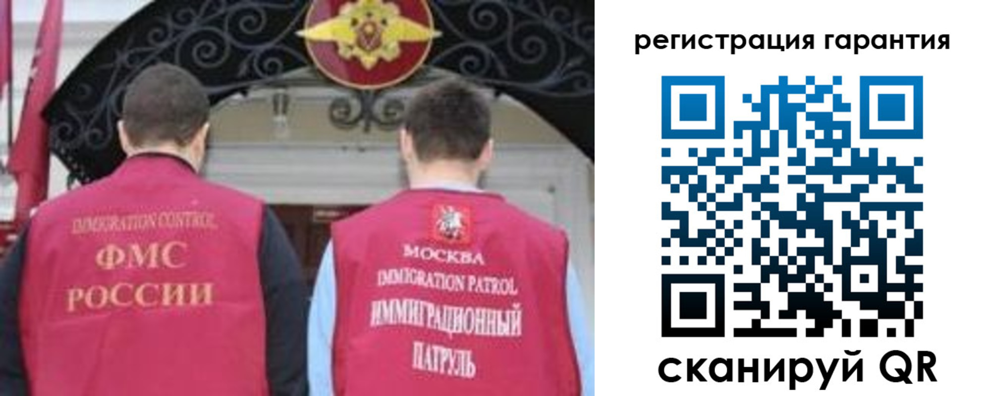 форма 3 в Туринске