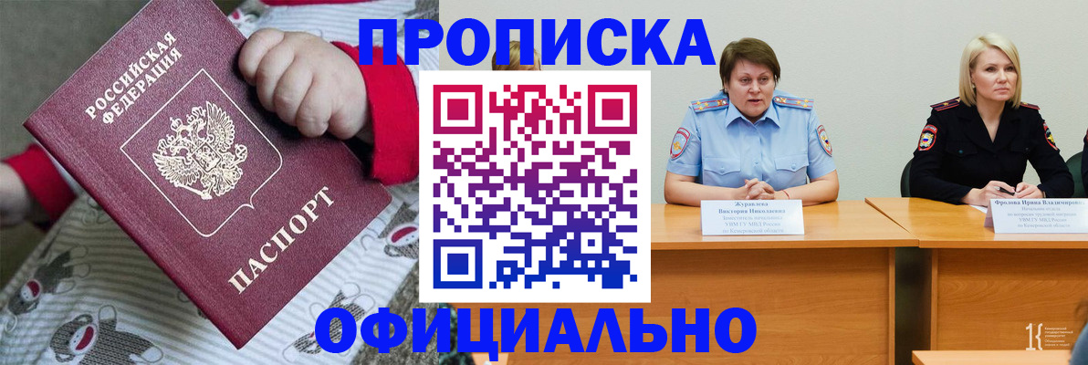 форма 3 в Туринске